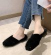 画像7: women's Baotou flat bottom  slippers Sandals　モコモコフラットサンダル  ミュール　パンプス (7)