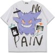 画像1: Gengar Short Sleeve T-Shirt No Pain Vintage Graphic Print  Tees　ビンテージグラフィックプリント半袖Tシャツユニセックス 男女兼用 (1)