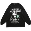 画像1: NAGRI long-sleeved Panda Over Size pullover 　オーバーサイズ ユニセックス 男女兼用パンダプリント長袖Tシャツ (1)