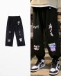 画像3: footwear guard Sweat Jogger Pants   ユニセックス 男女兼用 スウェット ワイドレッグパンツ ジョガーパンツ (3)