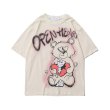 画像2: 21 Open Heart Graffiti Paint Bear Tshirts Pants Setup テディベア 熊  Tシャツセットアップ スウェット  (2)