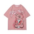 画像4: 21 Open Heart Graffiti Paint Bear Tshirts Pants Setup テディベア 熊  Tシャツセットアップ スウェット  (4)