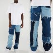 画像1: Unisex Patchwork denim skater jeans denim casual pants  ユニセックス男女兼用 パッチワークデニムスケータージーンズデニムパンツ (1)