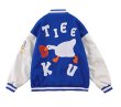 画像2: Unisex Hip hop Duck emblem embroidery Jumper Baseball Jacket uniform jacket blouson ユニセックス 男女兼用ヒップホップダック アヒルエンブレム スタジアムジャンパー スタジャン MA-1 ボンバー ジャケット ブルゾン (2)