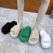 画像4: plush outer Platform fur sandals slippers　プラットフォームモコモコファーサンダル スリッパ (4)