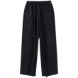 画像2: Unisex wide loose straight tube all-match casual pantsants trousers 　男女兼用ユニセックス ロングストリングワイドカジュアルパンツ  (2)