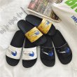 画像5: Ripples swoosh Shark flip flops soft bottom sandals slippers Beach sandals ユニセックス男女兼用ジャギドスウォッシュ サメシャークフリップフロップ  シャワー ビーチ サンダル (5)