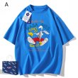 画像1: 即納　bugs bunny ×NASA Print Tshirts 　ユニセックス男女兼用バックスバニー×ナサNASAプリント  半袖 Tシャツ (1)