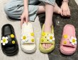 画像3: SALE セール Smile & Smile Flower Platform sandals slippers 　即納スマイル＆スマイルフラワー厚底サンダル スリッパフリップフロップビーチサンダル (3)