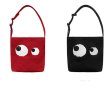 画像1: Unisex Eyeball Canvas Crossbody Shoulder Bag 　ユニセックス　男女兼用 アイボール目玉プリントキャンバスショルダー斜め掛けトートバッグ (1)