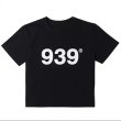 画像1: Cropped 939 logo Tshirts クロップ丈 ショート丈 939 ロゴ 半袖 Tシャツ (1)