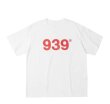 画像1: Unisex 939 logo Tshirts 男女兼用 939 ロゴ 半袖 Tシャツ (1)