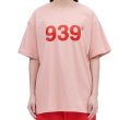 画像5: Unisex 939 logo Tshirts 男女兼用 939 ロゴ 半袖 Tシャツ (5)