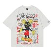 画像1: Unisex Fake Mickey Mouse Design T-shirt  Tee 男女兼用 ユニセックス　フェイク　ミッキーマウス　 ミッキー デザイン　Tシャツ  (1)