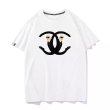 画像1: Unisex CC Logo T-shirt  Tee 男女兼用 ユニセックス　CC　ロゴ　デザイン　Tシャツ (1)