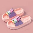 画像8: Donald Duck & Daisy Duck Sandals Slippers　ユニセック男女兼用ドナルドダック＆デイジーダックサンダル スリッパフリップフロップ (8)