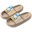 画像2: Donald Duck & Daisy Duck Sandals Slippers　ユニセック男女兼用ドナルドダック＆デイジーダックサンダル スリッパフリップフロップ (2)