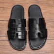 画像2: Mens Real Leather H British Croco Slide Slipper Shoes 本革 メンズ 男女兼用 イギリス調 ブリティッシュ サンダル スリッパ  (2)