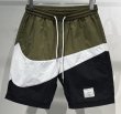 画像4: 24 Broken swoosh Short Pants Swimwear ブロークン スウォッシュ 防水ショートパンツ (4)