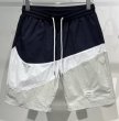 画像3: 24 Broken swoosh Short Pants Swimwear ブロークン スウォッシュ 防水ショートパンツ (3)