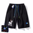 画像1: NASA x Tom & Jerry Tom Sweat Shorts　ナサ×トム＆ジェリー トム スエット ハーフパンツ (1)