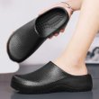 画像4: Men's Unisex waterproof and oil-proof chef shoesslide sandal casual shoes ユニセックス 男女兼用 シェフシャワーサンダル スリッパ カジュアル シューズ  (4)