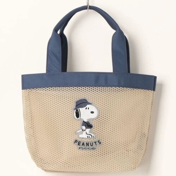 画像1:  Snoopy Outdoor Mesh Tote Shopping Bag　スヌーピーアウトドアメッシュトートショッピングバッグ (1)