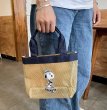 画像3:  Snoopy Outdoor Mesh Tote Shopping Bag　スヌーピーアウトドアメッシュトートショッピングバッグ (3)