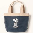 画像2:  Snoopy Outdoor Mesh Tote Shopping Bag　スヌーピーアウトドアメッシュトートショッピングバッグ (2)