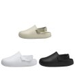 画像1: 24 Unisex CALM MULE SNEAKERS SHOES Sandal Slip On Slide Size40-45　ユニセックス　男女兼用　サンダル　スリッポン　スライド　幅広いサイズ (1)