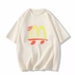 画像2: Unisex Parody Mac McDonald's short-sleeved T-shirt　男女兼用　ユニセックス　パロディーマック  マックドナルド　Tシャツ (2)