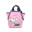 画像1:  Snoopy Canvas Bucket Tote Shoulder Crossbody Bag Shopping Bag　スヌーピーキャンバスバケットトートショルダークロスボディーバッグ (1)