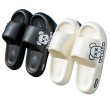 画像1: 24 Unisex Kaws Bear  Sandal Slide　ユニセックス　男女兼用　カウズ　ベア　クマ　サンダル　スリッポン　スライド　幅広いサイズ (1)