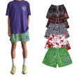 画像1: 24 Unisex B Logo Colorful pattern Mesh Half Pants Gym Sport Basket Shorts ユニセックス　男女兼用　Bロゴ　カラフル　メッシュ　ジム　スポーツ　バスケットボール　など　ハーフパンツ　ショートパンツ  (1)