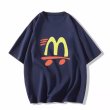 画像4: Unisex Parody Mac McDonald's short-sleeved T-shirt　男女兼用　ユニセックス　パロディーマック  マックドナルド　Tシャツ (4)