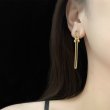 画像4: Unisex Unbalanced Chain Earrings　男女兼用アンバランスピアスイアリング (4)