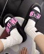 画像6: Unisex FMBBS logo sandals slippers Clock Sandal 　ユニセックス　男女兼用　アルファベットロゴビーチサンダル　スリッパ　フリップフロップ (6)