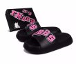 画像5: Unisex FMBBS logo sandals slippers Clock Sandal 　ユニセックス　男女兼用　アルファベットロゴビーチサンダル　スリッパ　フリップフロップ (5)