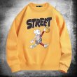 画像3: Kaws Street Basketball x Sesame Street Print Sweat shirt ユニセックス 男女兼用 子供用 カウズ バスケット×セサミストリートプリント トレーナー  (3)