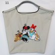 画像11: Unisex Mickey Mouse & Donald Duck Embroidered Large Capacity Nylon Crossbody Portable Handheld Tote Shoulder Bag　ユニセックス　男女兼用 トートショルダーミッキーマウス＆ドナルドダック刺繍大容量ナイロンクロスボディポータブルハンドヘルド (11)