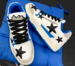 画像10: Men's Star Emblem Leather Lace-Up Sneakers　 ユニセックス男女兼用 レザースターエンブレムレースアップスニーカー (10)