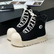 画像2: Men's Thick Soled High Top Boots ユニセックス 男女兼用 厚底 ハイトップ レースアップ スニーカーブーツ (2)