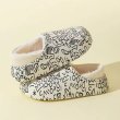 画像4: Men's Sesame Street x kaws Eco fur slip on shoes ユニセックス 男女兼用 セサミストリート×カウズ  ボア付き スリッポン シューズ (4)