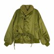 画像2: Fur collar satin retro jacket coat　 ユニセックス 男女兼用 レトロファー襟サテンレトロジャケットコートトップス (2)