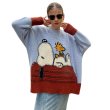 画像1:  Snoopy woven contrast color round neck sweaterknitted ユニセックス男女兼用スヌーピー編み込みコントラストカラーラウンドネックセーター (1)