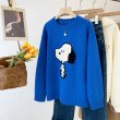 画像4: Deformer Snoopy Sweater デフォルメ スヌーピー ざっくり セーター (4)