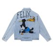 画像1: Men's FELIX paint graffiti men and womencouple denim jacket coat メンズ　ユニセックス 男女兼用 フィリックス・ザ・キャット グラフィック デニムジャケット Gジャン コート (1)