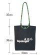 画像4: ABC Alphabet Ro Denim Rope Tote Shoulder Bag　　ユニセックス男女兼用ABCアルファベットロデニム ロープトート ショルダーバッグ　 (4)