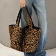 画像2: Leopard print pony tote shoulder bag　ユニセックス男女兼用レオパードハラコトートショルダーバッグ (2)