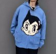 画像4: Astro Boy zip-up hoodie sweater knit　ユニセックス男女兼用 アストロボーイアトムジップアップフーディセーターニット (4)